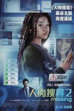 Missing (2023)