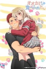 I Want to Be His Prey Season 1