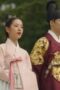 Joseon Attorney: A Morality Episode 1