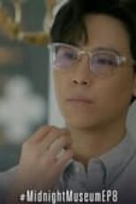Midnight Museum Season 1 Episode 8