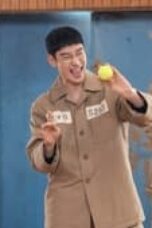 Taxi Driver 2 Episode 15