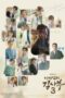 Dr. Romantic 3