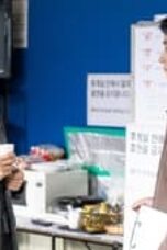 Taxi Driver 2 Episode 9