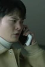 Stealer: The Treasure Keeper Episode 7