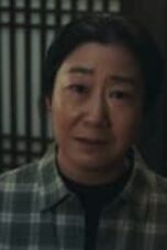 The Good Bad Mother Episode 3