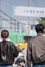 Dr. Romantic 3 Episode 9