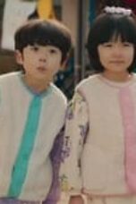 The Good Bad Mother Episode 8