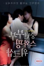 Swapping Workshop For Middle Aged Couples