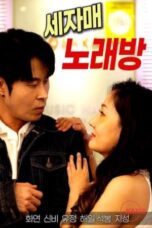 Three Sisters Noraebang