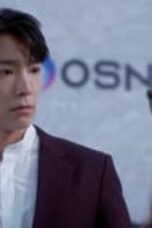 Oh! Youngsim Episode 2
