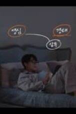 Oh! Youngsim Episode 3