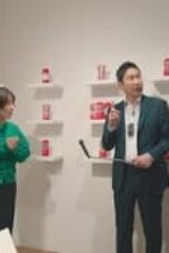 Risqué Business: Japan Season 1 Episode 4