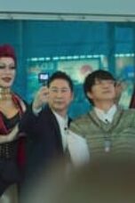 Risqué Business: Japan Season 1 Episode 1