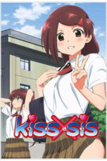 KissXsis Season 1