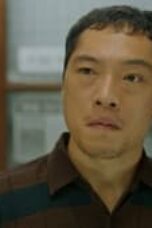 My Perfect Stranger Episode 13
