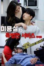 Beauty Salon: Special Service