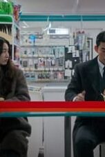 HeartBeat Episode 2