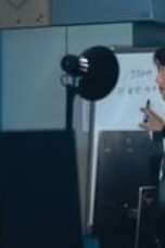 Revenant Episode 8