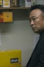 Shadow Detective 2 Episode 1