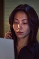 Shadow Detective 2 Episode 3