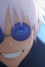 Jujutsu Kaisen Season 1 Episode 25