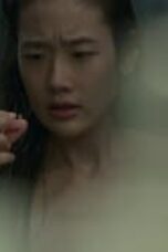 Delete Season 1 Episode 1
