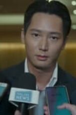 Delete Season 1 Episode 6