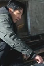 The First Responders 2 Episode 3