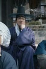 My Dearest Episode 3