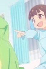 ONIMAI: I'm Now Your Sister! Season 1 Episode 8