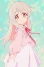 ONIMAI: I'm Now Your Sister! Season 1 Episode 1
