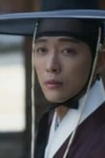 My Dearest Episode 7