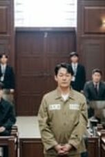 The Killing Vote Episode 2