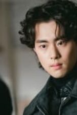 The Uncanny Counter 2 Episode 3