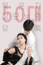 The Temptation of the Mature 50s Mother-in-law