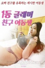 1st Place is Glamour's Friend's Sister