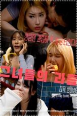 Juice of Their Fruit