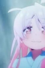 ONIMAI: I'm Now Your Sister! Season 1 Episode 12