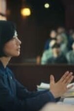 D.P. Season 2 Episode 6