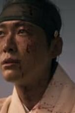 My Dearest Episode 1
