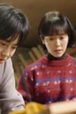 Behind Your Touch Episode 14