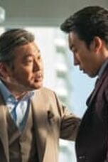 Han River Police Episode 4