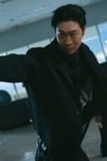 The Uncanny Counter 2 Episode 11