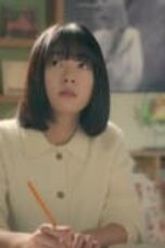 A Time Called You Episode 1