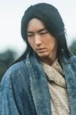 Arthdal Chronicles Season 2 Episode 6