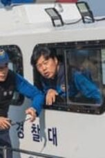 Han River Police Episode 3
