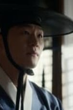 My Dearest Episode 14