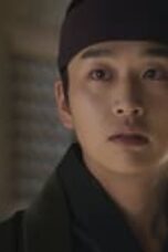 My Dearest Episode 15