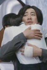 The Kidnapping Day Episode 11