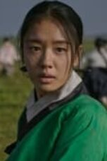 My Dearest Episode 12